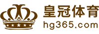 Logo 九游会体育